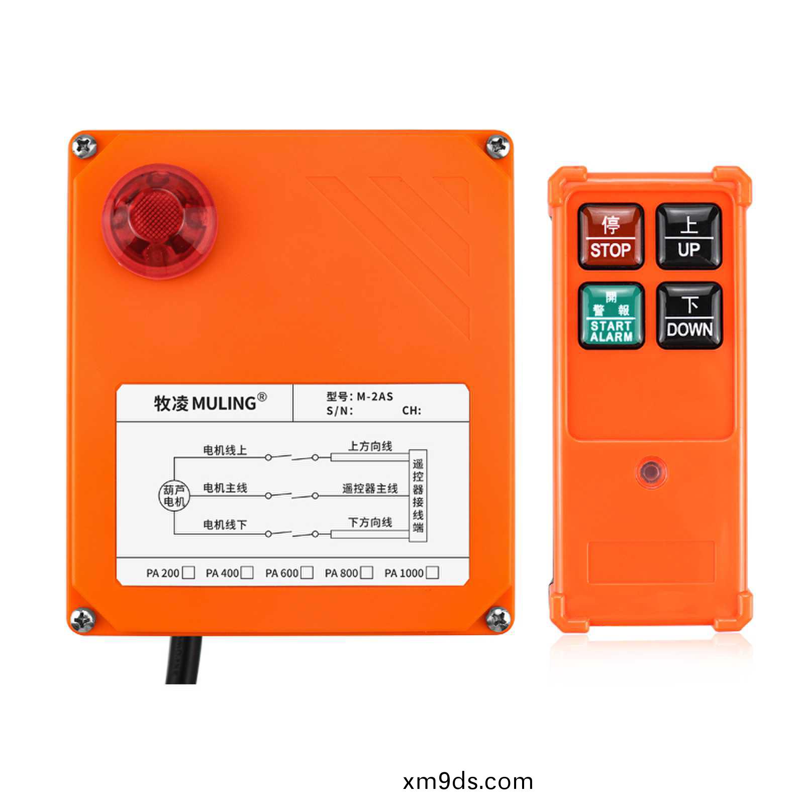 牧淩工控(kong)爲(wei)攷生加油助力，預祝莘(shen)莘學子成(cheng)功(gong)圓夢