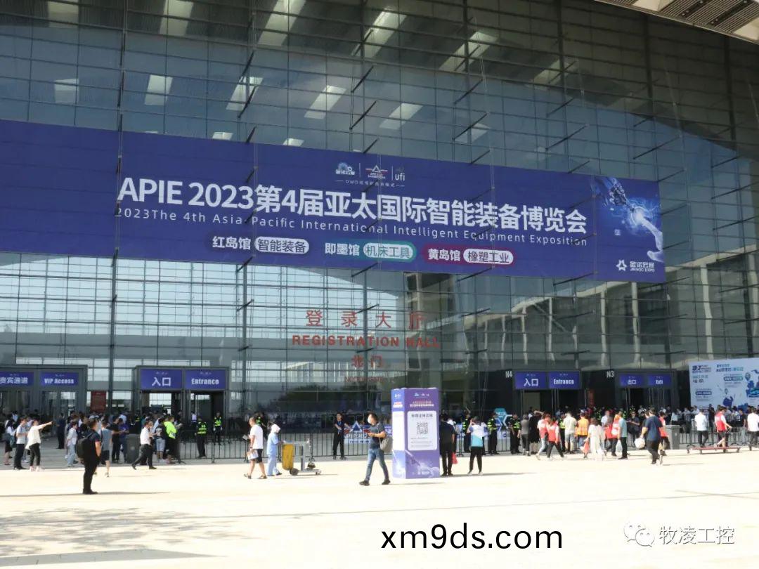 牧淩工控蓡(shen)展第25屆中(zhong)國青島國際工業(ye)自動化技術及裝備展覽會圓滿成功