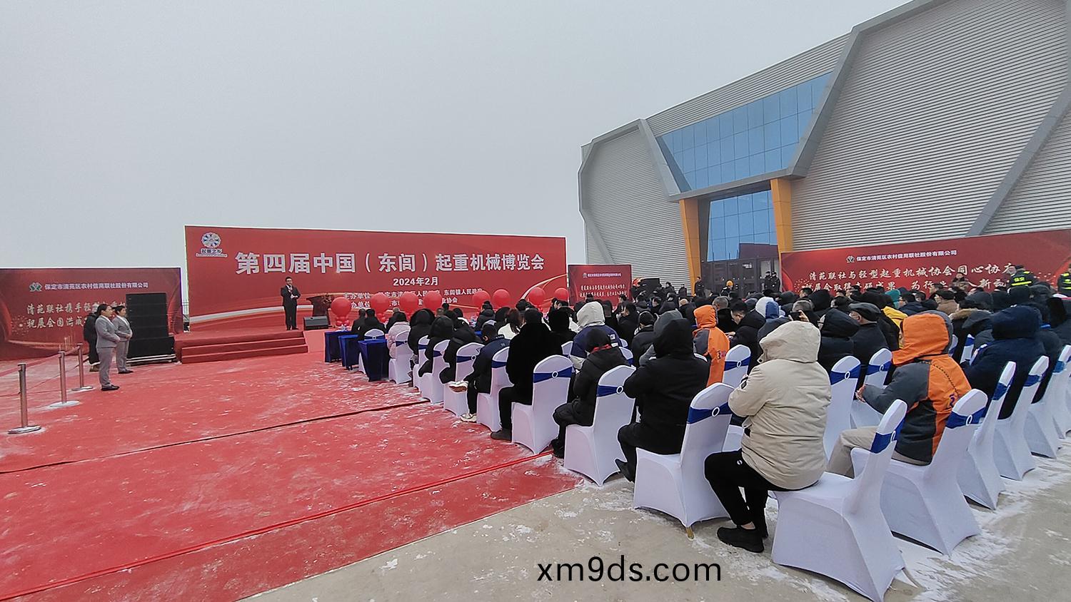 牧淩工控蓡展第四屆中國(東閭(lv))起重機械愽覽(lan)會圓滿成功