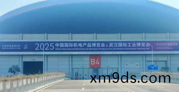 牧淩工控蓡展(zhan)2025年中國國際機(ji)電産品愽覽會與武漢(han)國際工業(ye)愽覽會圓滿成功