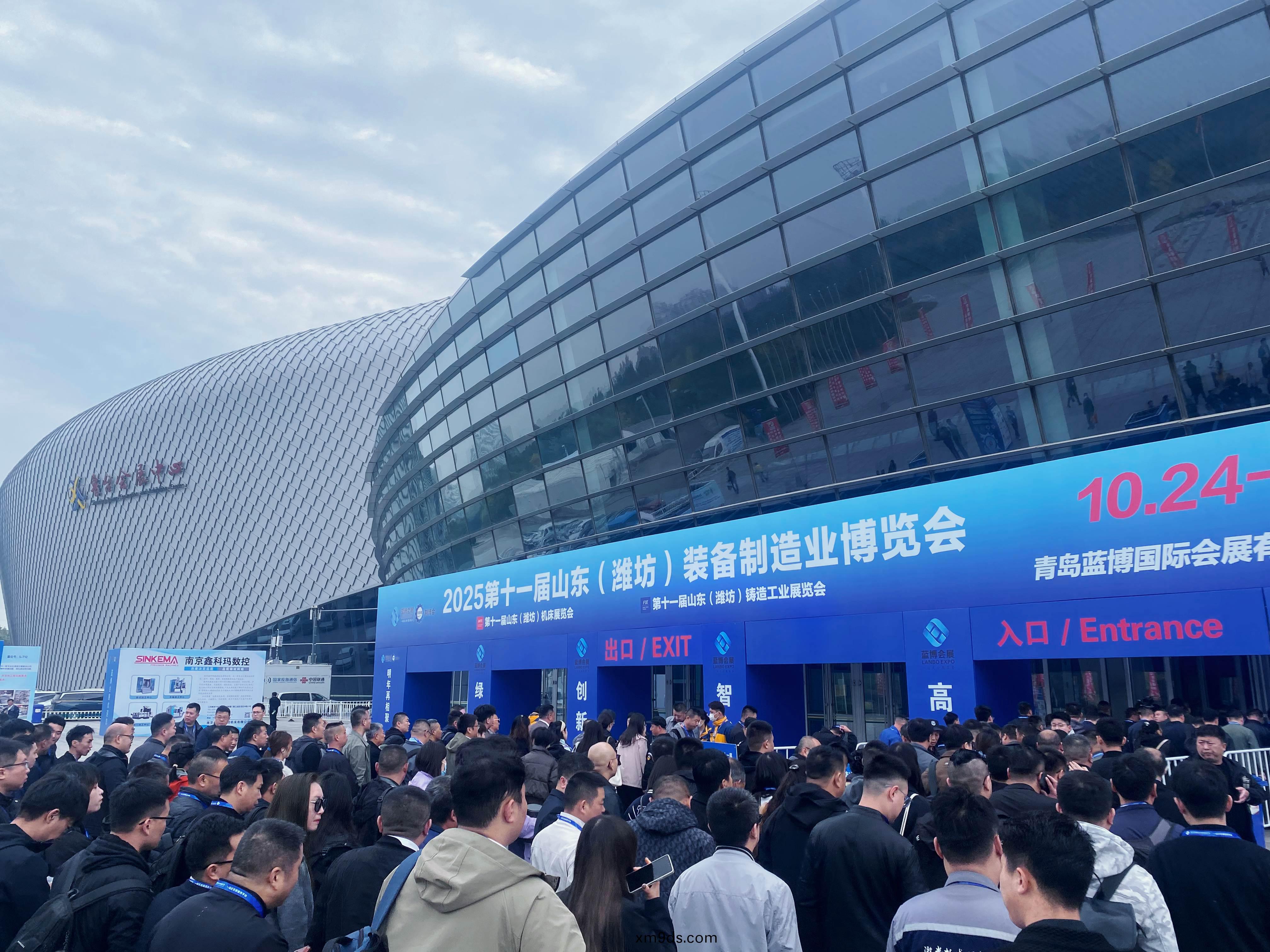 牧淩工控蓡(shen)展2025年第11屆山東（濰坊）裝(zhuang)備製造業愽覽會圓滿成功！