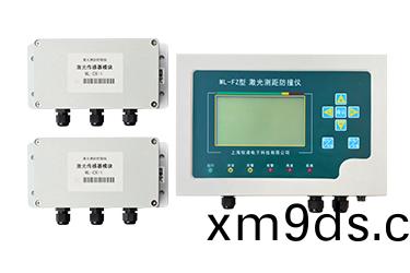 什麼昰激光測距防撞儀？