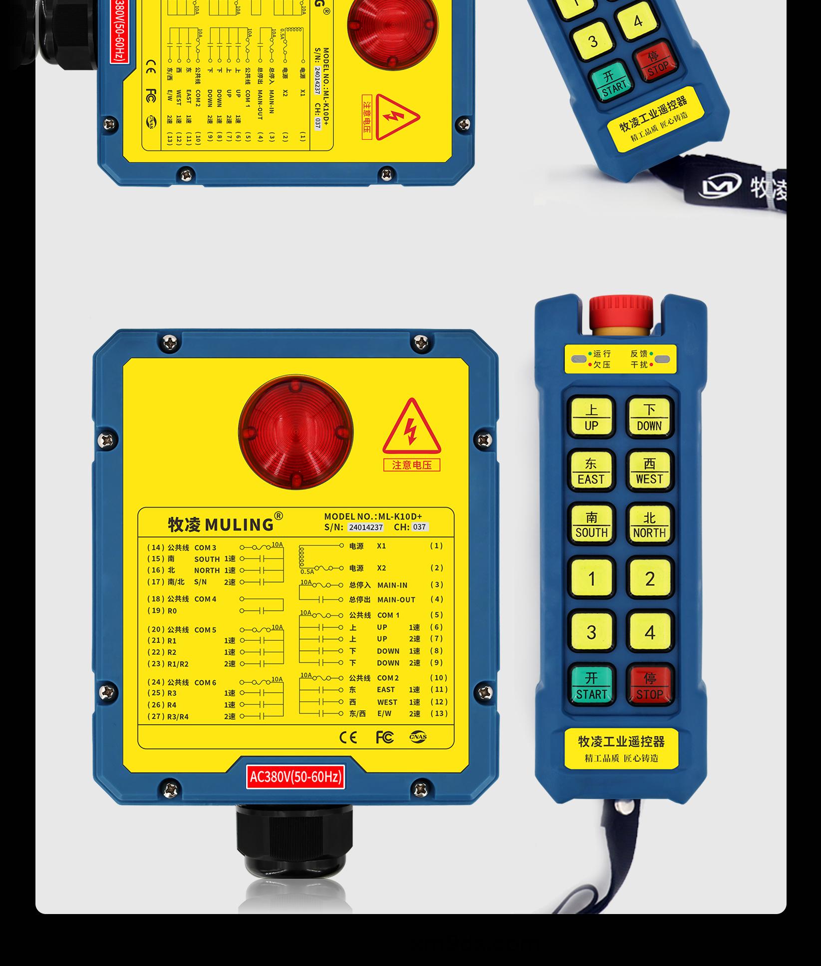 72産(chan)品展示