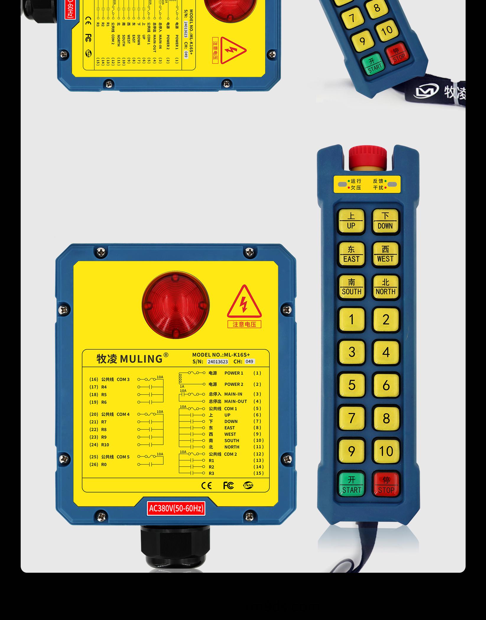 72産(chan)品展示