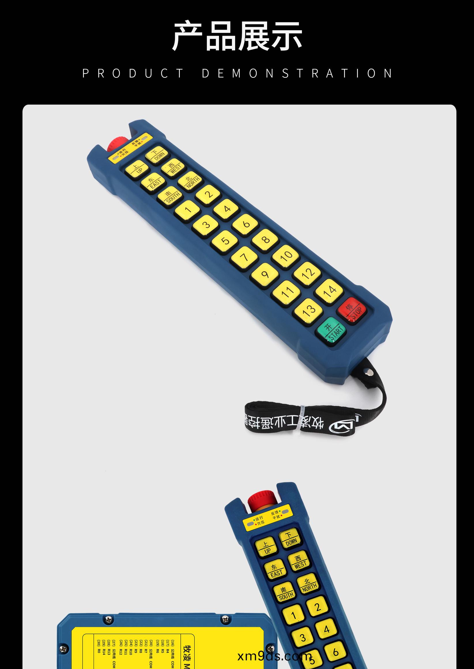 71産品展(zhan)示