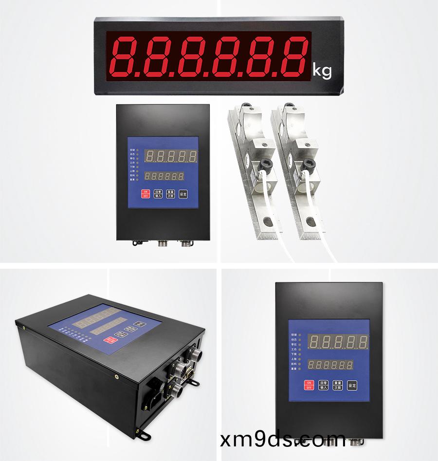 QCX-M4C稱重圖(tu)2