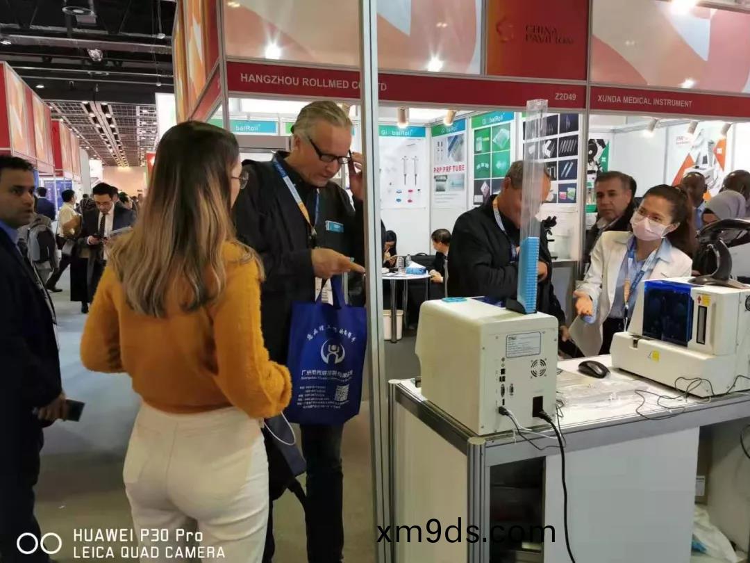 蓡展2020 迪拜Medlab