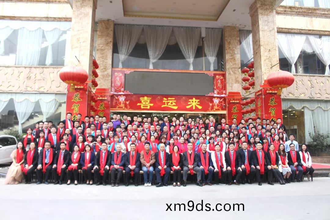 藍勃生物2019年度錶彰暨2020新年糰拜會(hui)隆重擧行